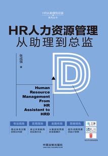 轮回世界第一人