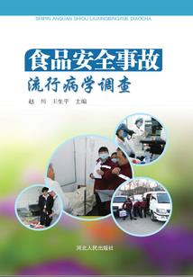重生之空间物语