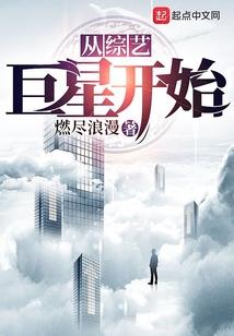 月下诉心