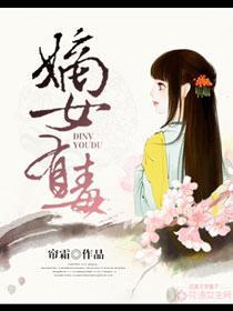 都市玄术大宗师