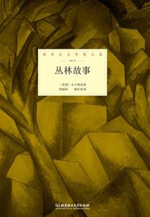 寂静的村庄