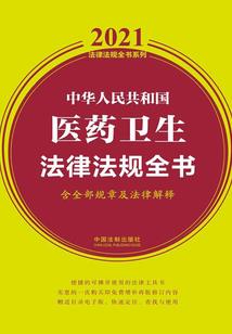 霸气医妃邪王慢慢来