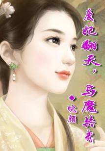 风逝幽幽莲