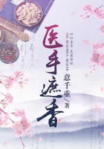 时光旅程