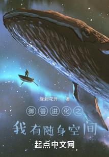 病恋心动