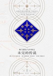 我所了解的生活