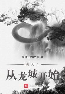 异乱轨迹