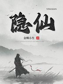 星辰奇迹