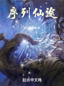 世界波专业户，乔哈特直呼内行