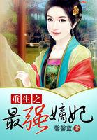 墨画卷