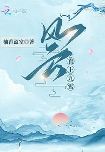 神才才是主宰