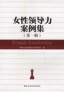 腹黑的宠妃
