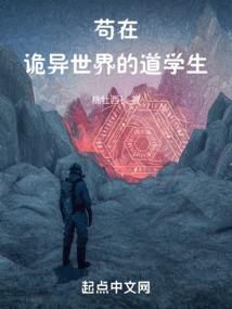 重生之无始