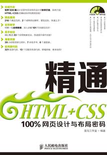 我若登封
