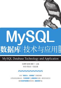 冷妃有令之王爷请绕道