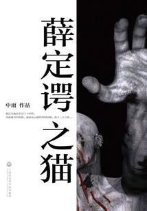 吾雨寄丝丝