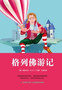 大明：风起锦衣卫，血溅金陵城