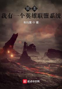 念念无俞