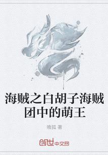 小小记者