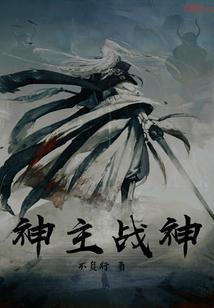 客明