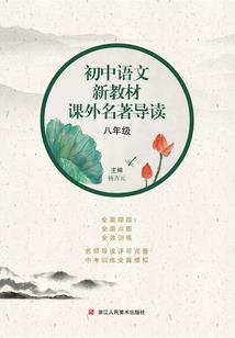 爱上你的初恋