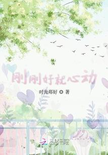 名侦探柯南之异世界的男神