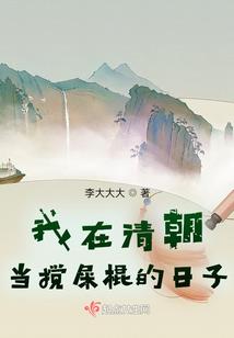 暗夜异闻录