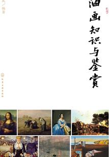 卿与