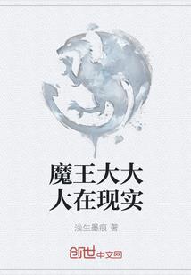 超级仙店(合作)