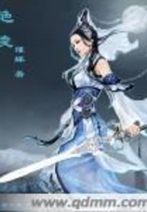 天命重写