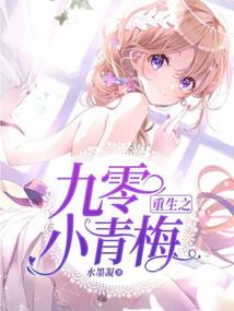 进阶的凡人