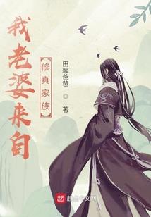 我能无尽进化