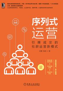 镜水缘