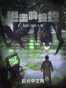 全服公敌：呆萌徒弟太好命