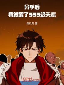 文娱巨子
