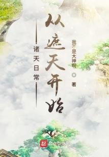 七星苍茫