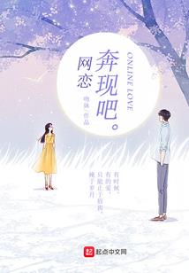 大明行商