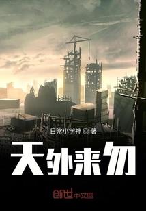 凤掌江山：倾城毒后不好惹