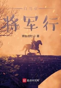 你很好，只是不够爱我