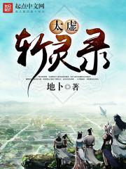 发生在九零后的爱情故事
