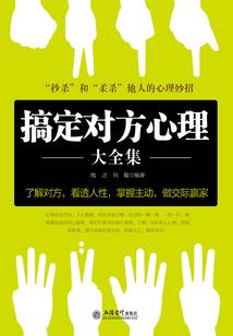 皎皎难伺