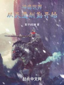 静默苍穹