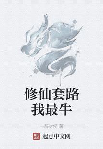 亦然喜欢你