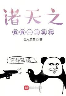 种道诀