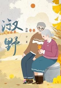 开局天降十个亿