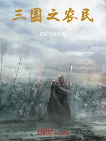 凉暮