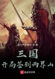 神谕之地