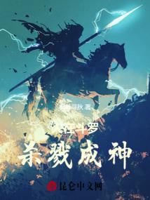 听语轩之云月悬