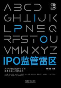 我已经把你喜欢过了