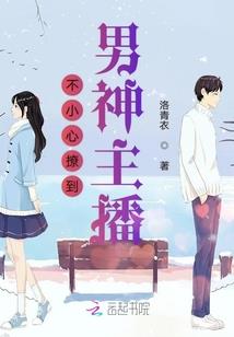 复活体试验